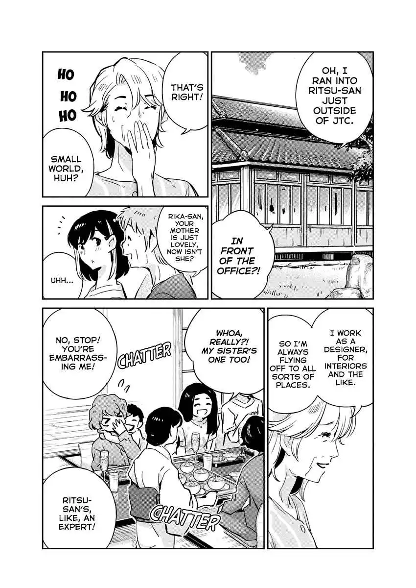 Are You Really Getting Married? Chapter 81 4